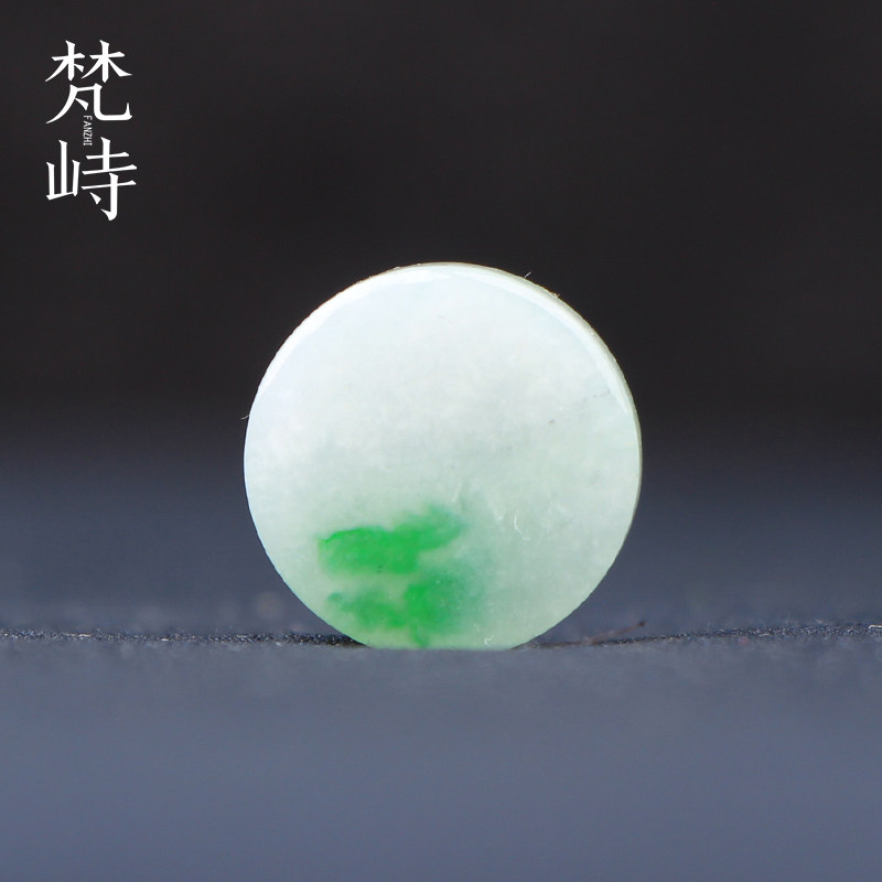 梵峙翡翠无事牌挂件白底青