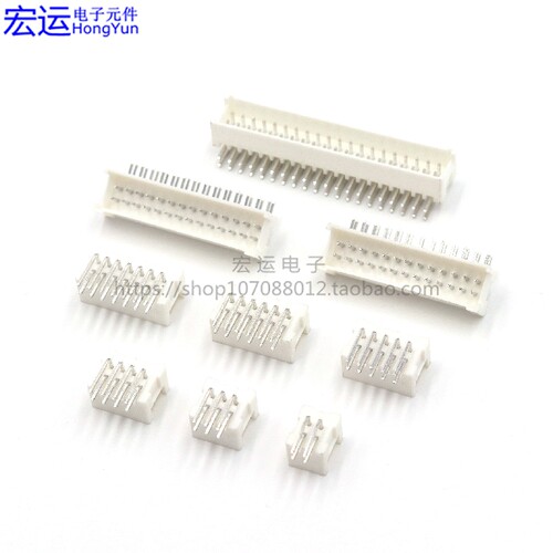 XHDB双排连接器HY两侧带扣