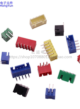 黑色XH-2AW弯针 XH-3AW蓝色 4AW 5AW弯针 TJC3连接器 2.5MM插座