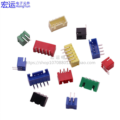 黑色XH-2AW弯针连接器2.5MM