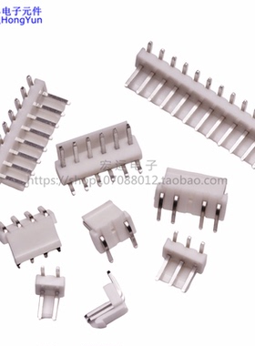 VH3.96平弯 弯插 插座 VH-2AW卧式 低弯 4P5P6P7P8P9P10P12P 插座