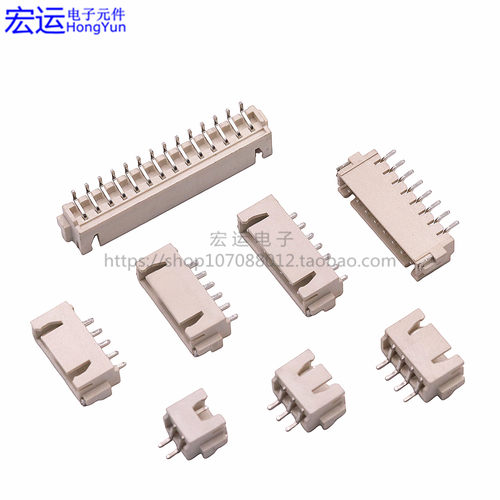 TJC3XH2.54连接器卧贴耐高温