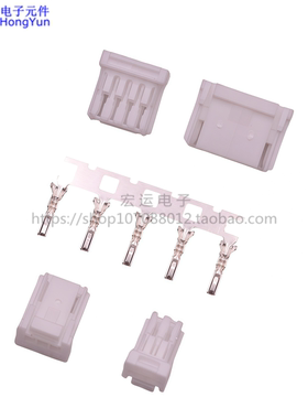 ZE1.5连接器ZHB孔座 1.5带扣胶壳 ZE1.5mm ZE-2Y 3Y 4Y 5P 6P7P8P