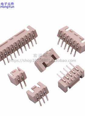 XHB2.54mm带扣弯针米黄耐高温 带扣插件 XHB-2AW 12位等插座 90度