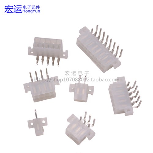 5569带螺丝孔带耳朵弯针座