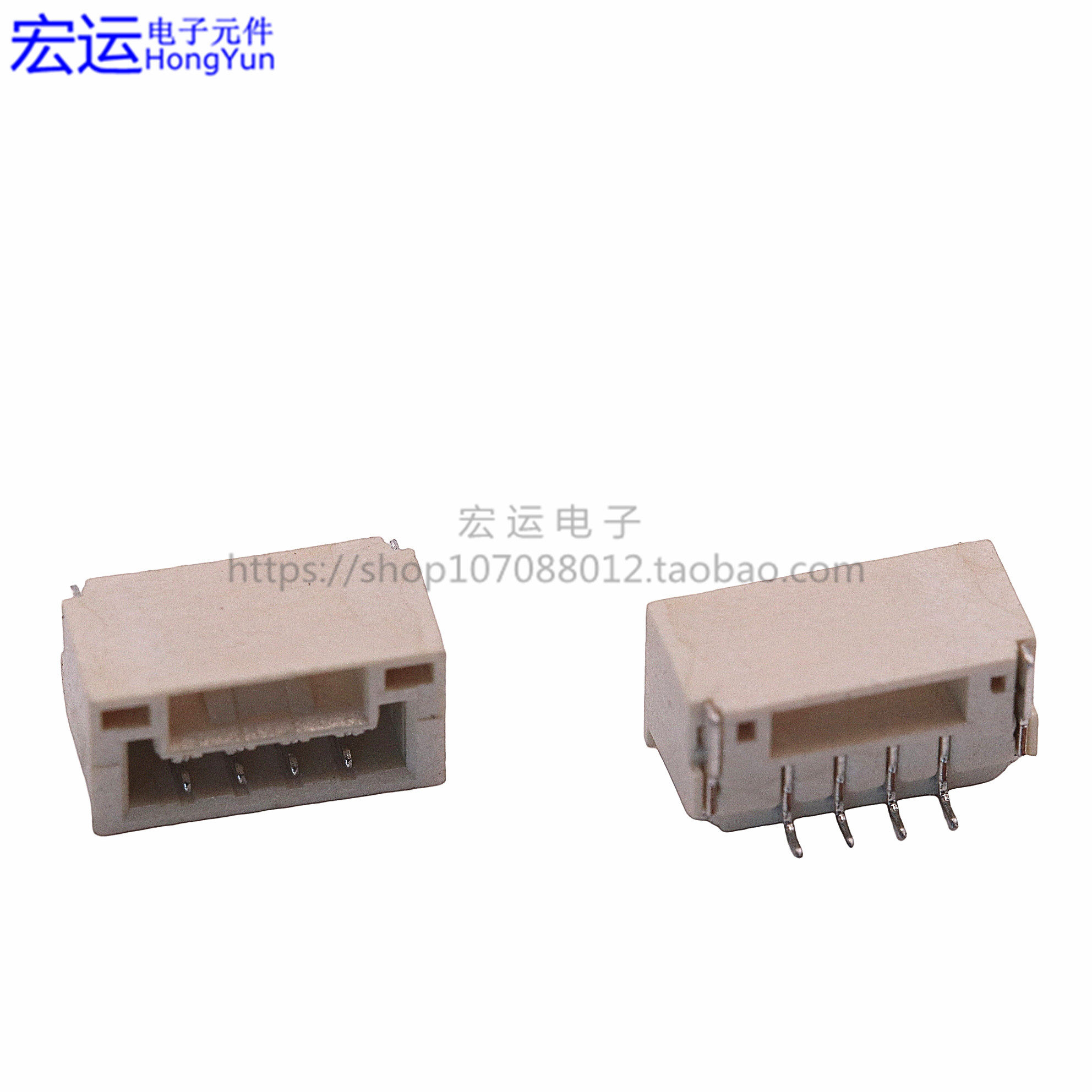 GH1.25卧贴带扣贴片端子座