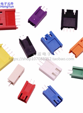 XHB-2A加高带勾插座 防呆带定位圆柱XHB加高针座 红色黑色 3P 4P