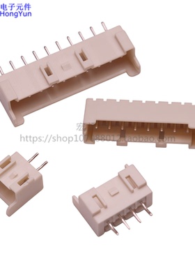 XA2.5连接器 带卡扣插座 接插件 间距2.5mm 2P3P4P5P6P7P8P 直针