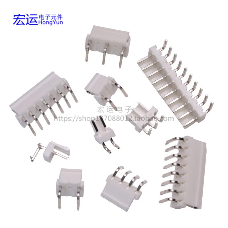 VH3.96mm接插件 高弯 插座2P3P4P5P6P7P8P9P10P11P12P等 高弯插座