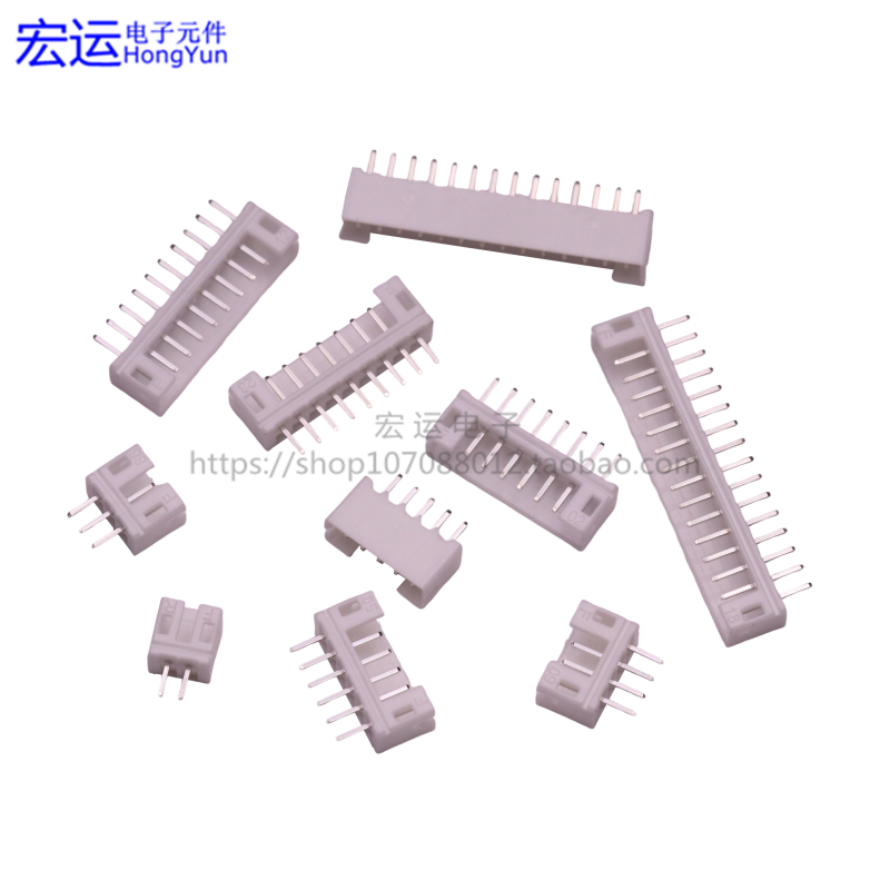 PH2.0直针间距2.0mm插座针座