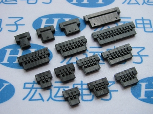 液晶屏连接器 1.25mm间距接插件2P 10P 12P S连接器