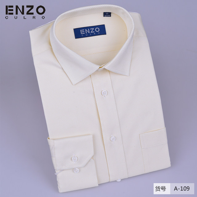 enzo特价男士米黄色条纹衬衫a-109