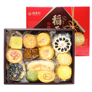 稻香村绿豆糕500g小包装特产潮糕传统糕点美味零食小吃点心包邮