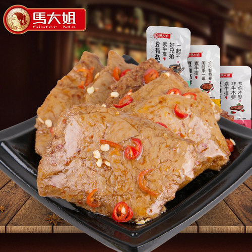 马大姐500g麻辣手撕豆筋素牛排