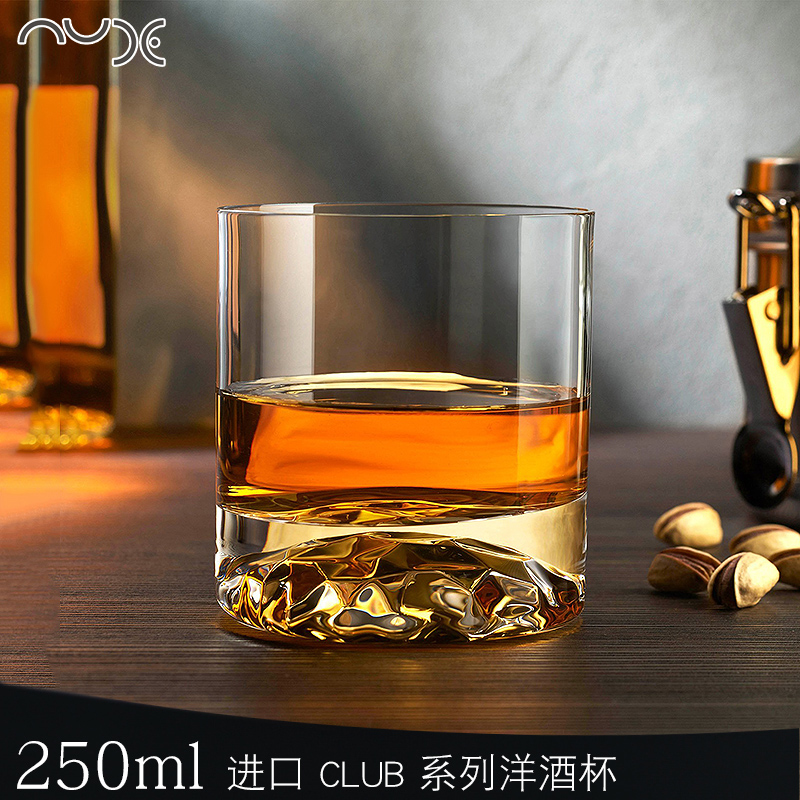 帕莎帕琦进口水晶玻璃洋酒杯水杯饮料杯威士忌杯镂空底调制酒杯子