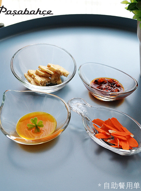 进口帕莎帕琦自助餐用玻璃碟子迷你小碟子单人自取碟调味咸菜碟子