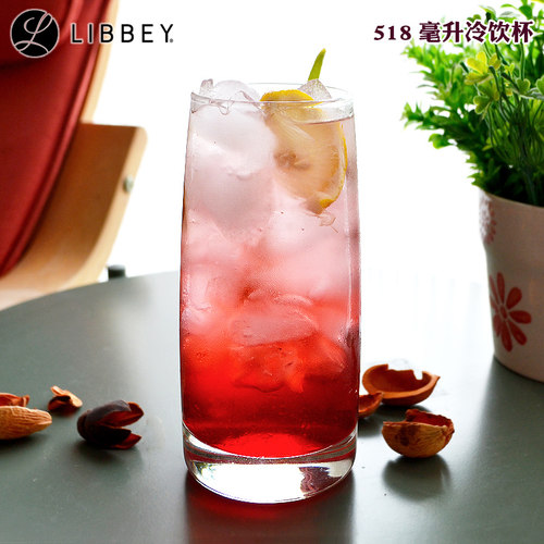 大容量玻璃杯冷饮杯水杯