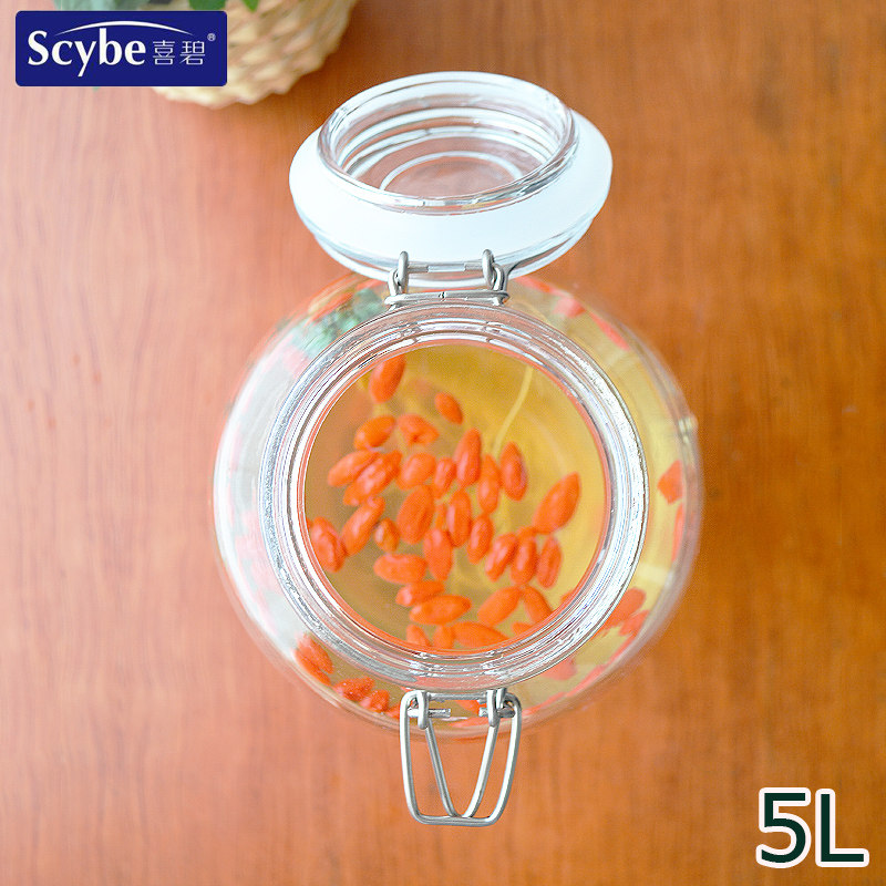 喜碧带刻度干果零食玻璃密封罐