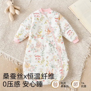 桑蚕丝宝宝睡袋婴儿纯棉一体式中小童春秋夹棉秋冬厚款恒温防踢被
