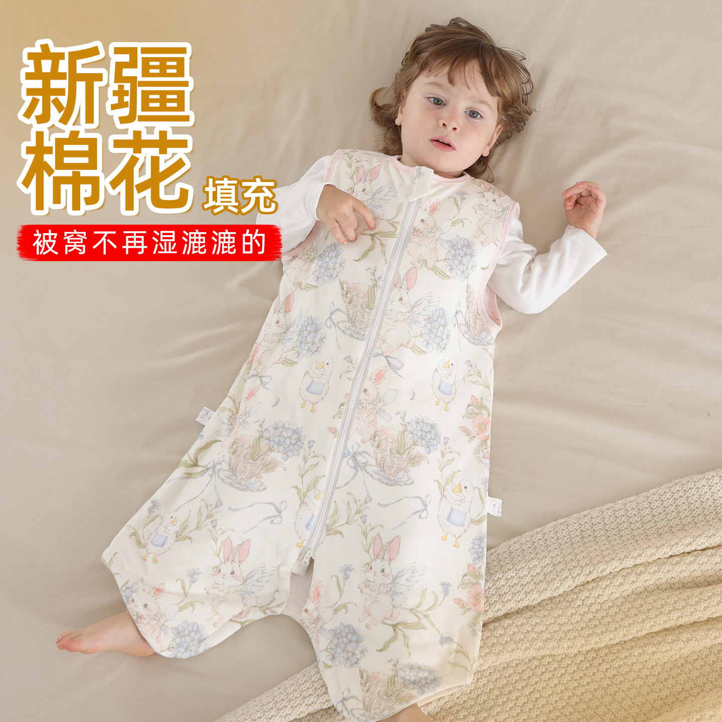 婴儿纯棉秋冬加厚防踢睡袋