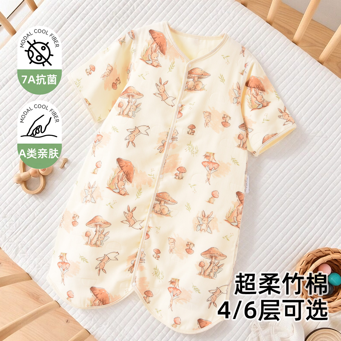 儿童睡袋竹棉纱布短袖式新生婴儿防踢被夏季薄款宝宝连体睡衣纯棉