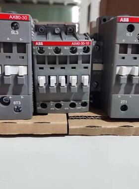 ABB原装接触器AX18-30-10-80*220-230V50Hz/230-240V60Hz特价现货