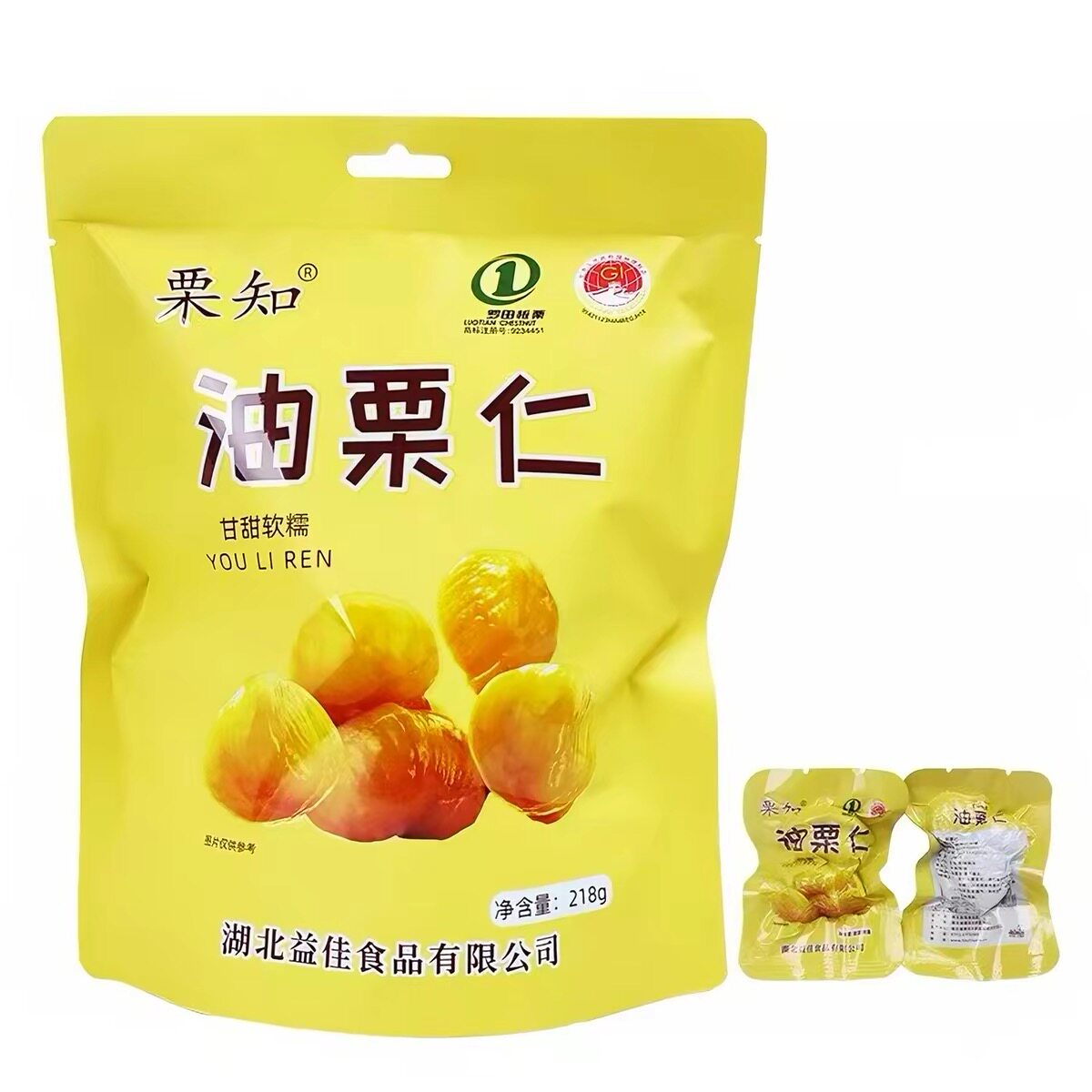 油栗仁开袋即食熟板栗仁去皮无壳栗子仁218g小包装办公室休闲零食