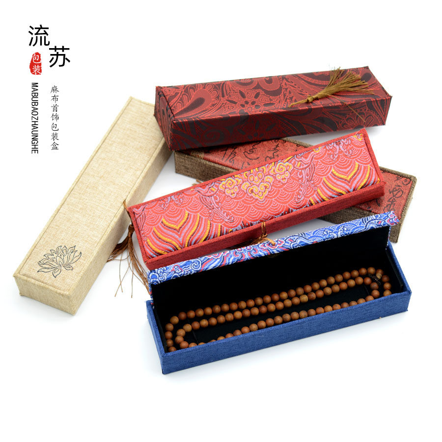 文玩首饰包装盒麻布流苏首饰盒珠宝项链长链包装盒玉器包装盒礼盒,饰品/流行首饰/时尚饰品新,首饰盒,淘宝优惠券,粉丝福利购,淘宝优惠卷