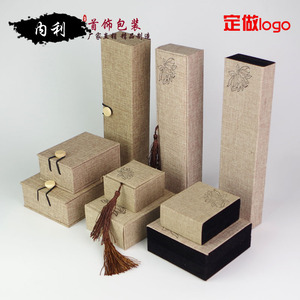 麻布黑花首饰盒戒子项链手镯戒子包装盒翡翠玉石黄金银饰