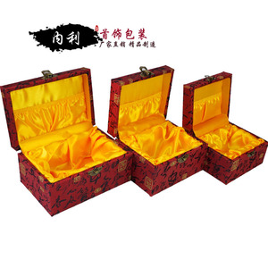 复古玉器摆件小木盒复古木质首饰盒元宝玉石水晶收纳盒风水摆件