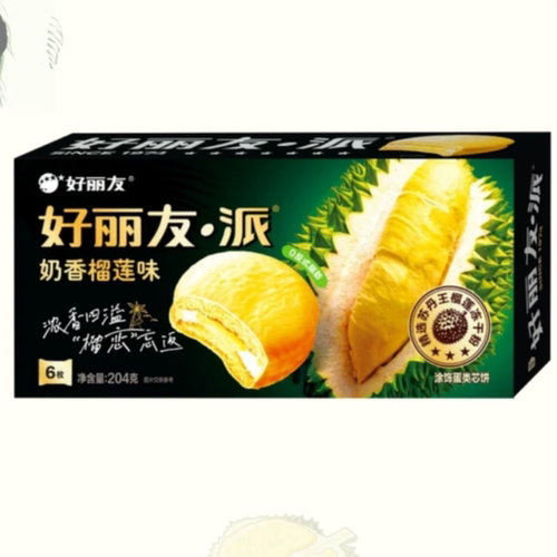 【品牌折扣】好丽友奶香榴莲派/巧克力派 204g（6枚）*1/2/3盒
