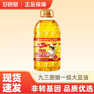 九三厨娘非转基因一级大豆油 5.43L-J