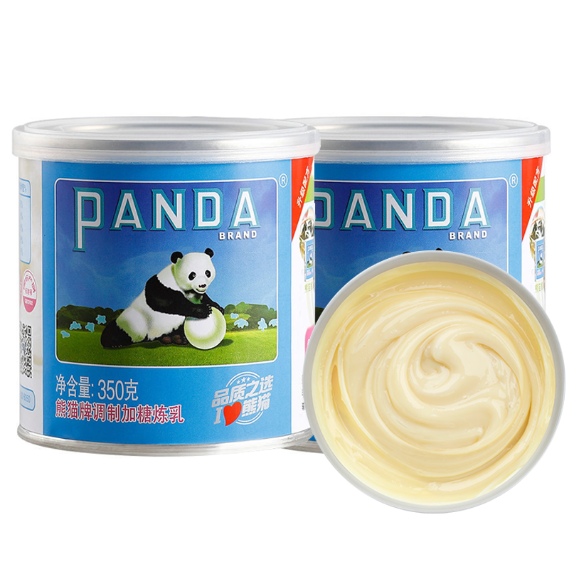熊猫牌调制加糖炼乳350g*2罐炼奶家用蛋挞奶茶面包调味烘焙