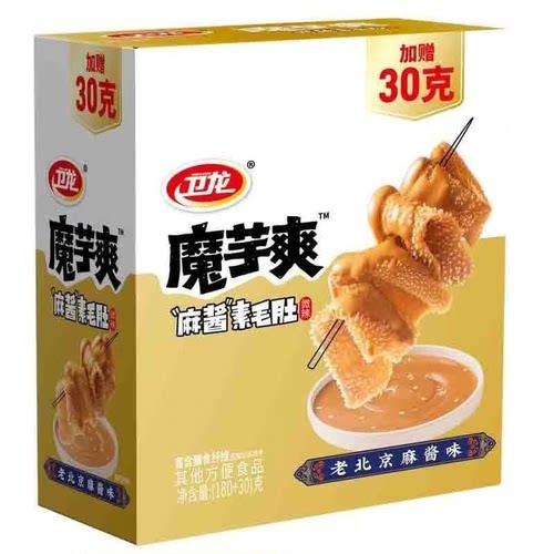 【清仓直播】卫龙魔芋爽麻辣味(袋装)80g*5多规格可选