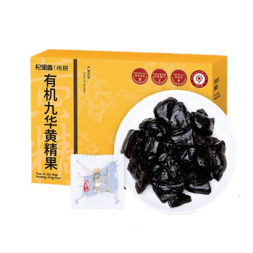 【品牌折扣】杞里香 有机九华黄精果 250g