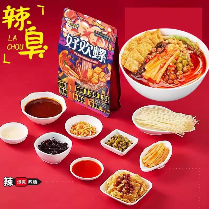 好欢螺 螺蛳粉加辣加臭400g*5袋 【fd】