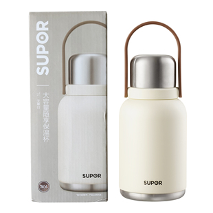 苏泊尔大容量随享保温杯1L天幕白色【qyg】