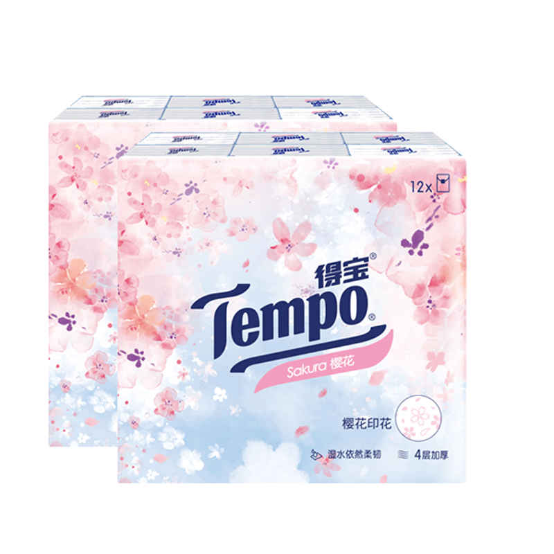 得宝手帕纸便携小包纸巾 4层7片12包（樱花味）rx