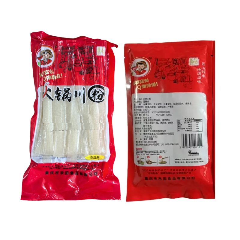 薯老二 火锅川粉正宗火锅粉免泡粉条红薯粉条苕粉100g