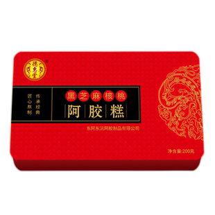德惠堂阿胶糕黑芝麻核桃阿胶糕铁盒装 200g铁盒