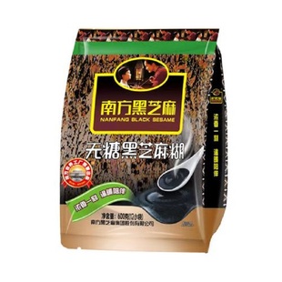 清仓直播 南方 黑芝麻糊 原味 600g 无糖