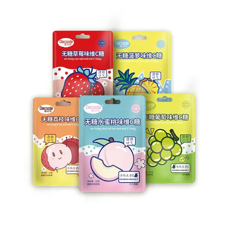 【清仓直播】达口乐无糖维C糖果 15g*20 混合口味
