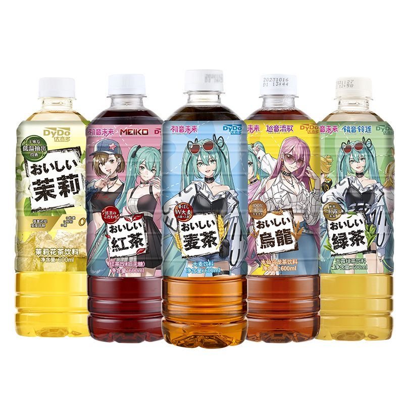 达亦多红茶饮料600ml*4瓶玉露绿茶植物茶健康商务聚会好喝-CL,咖啡/麦片/冲饮,调味茶饮料,淘宝优惠券,粉丝福利购,淘宝优惠卷