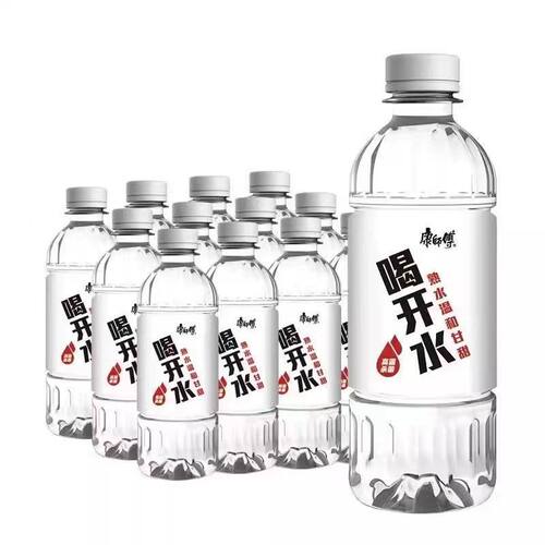 康师傅喝开水550ml*12/24瓶多规格饮用水熟水纯净水凉白开-CL