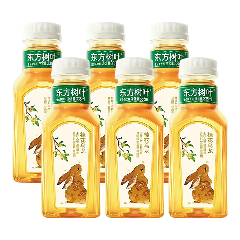 农夫山泉东方树叶原味茶饮料335mI*6瓶 桂花乌龙味-CL