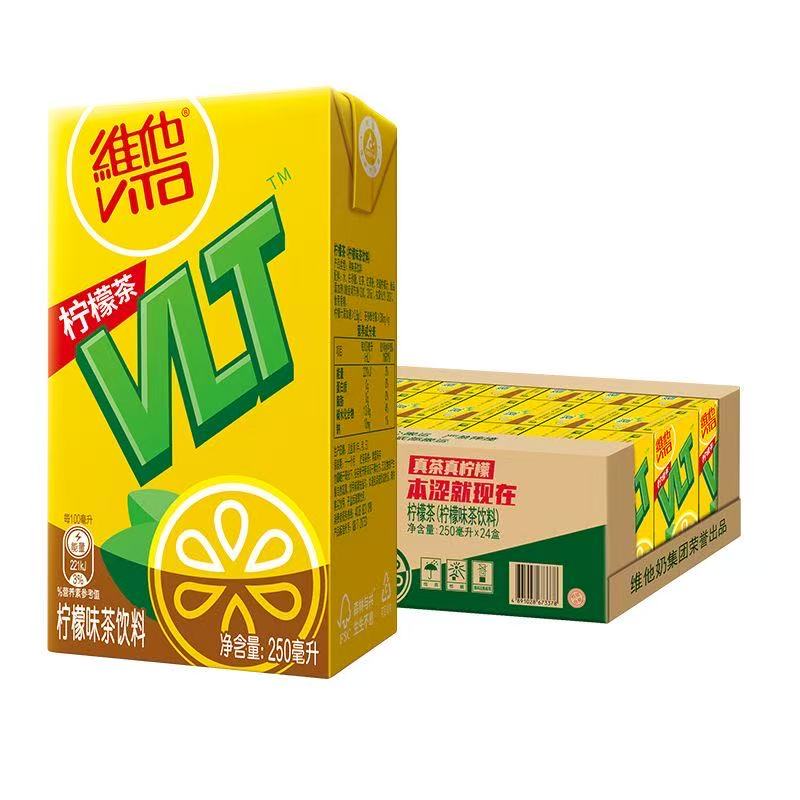 维他柠檬茶饮料柠檬味250ml*24盒 家庭聚餐露营