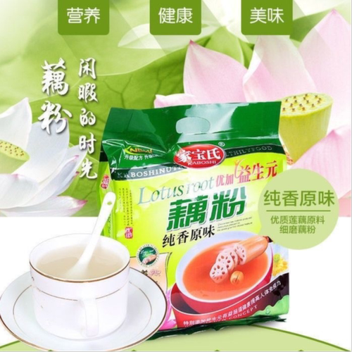 【品牌折扣】家宝氏藕粉 408g*1 原味/中老年