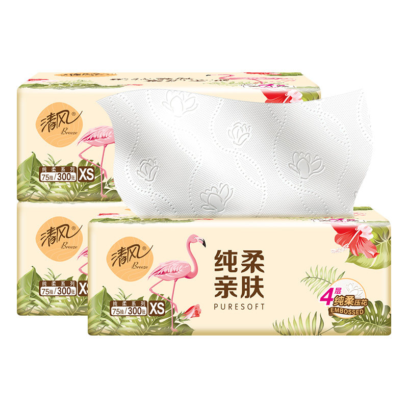 清风纯柔火烈鸟系列抽纸塑装抽取式家用餐巾纸4层75抽*3包