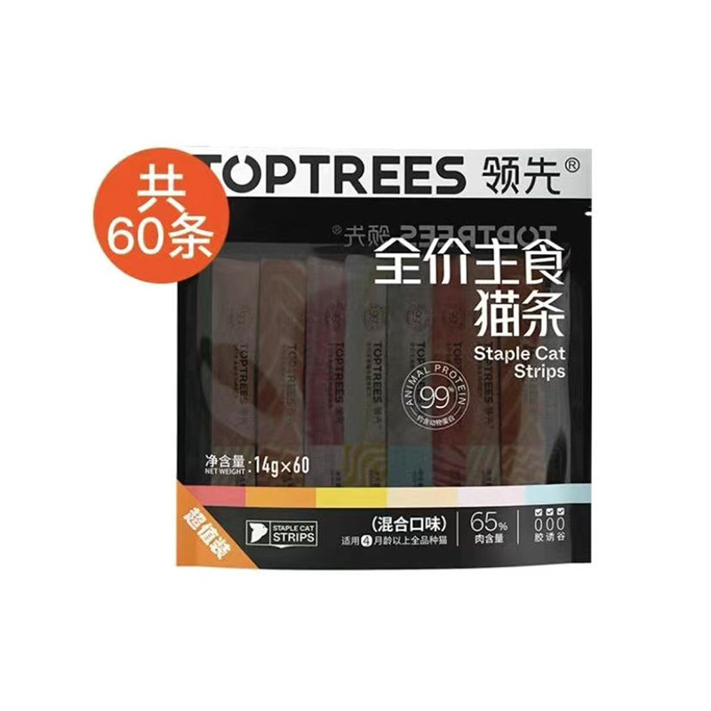【品牌折扣】领先 全价主食猫条 混合口味超值装 14g*60条