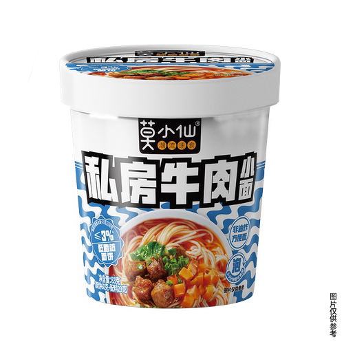 【清仓直播】莫小仙私房牛肉面 83g*6